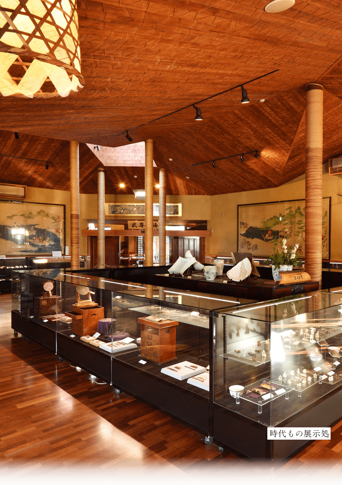 時代もの展示処
