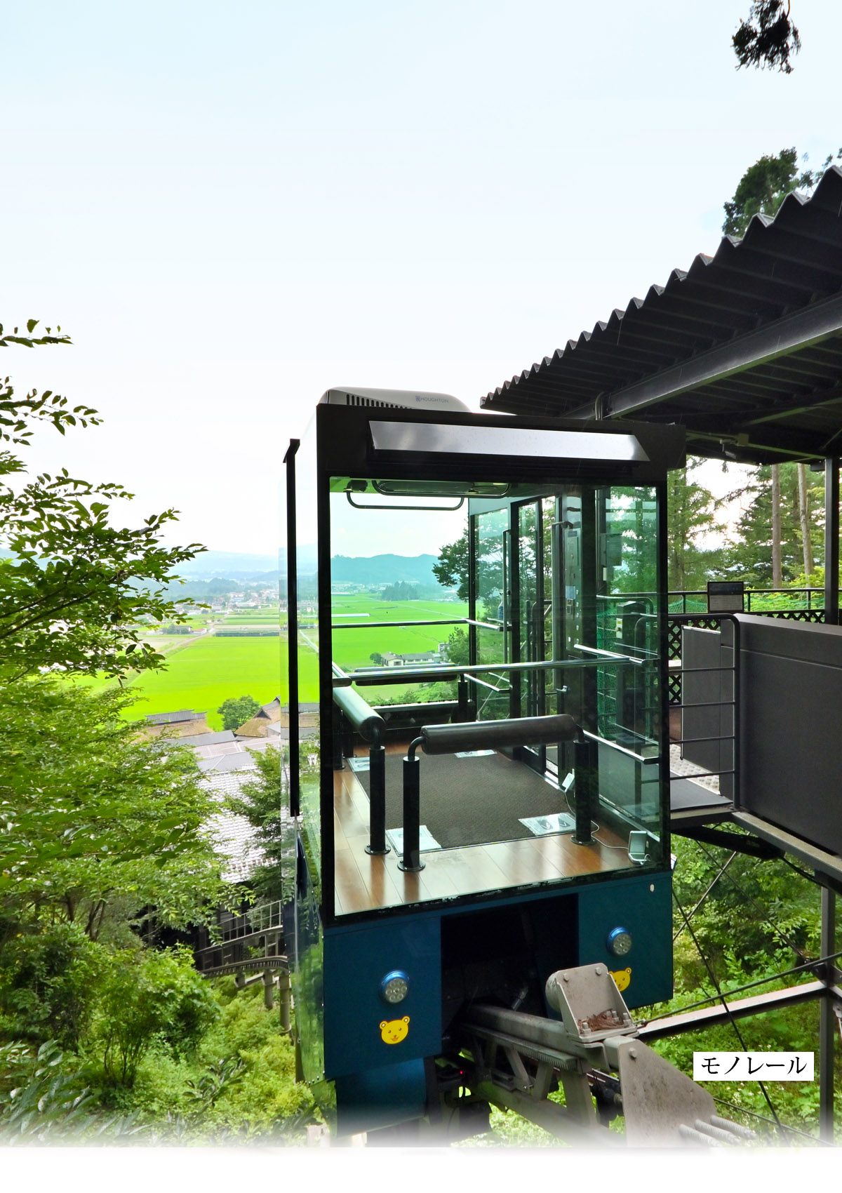 モノレール